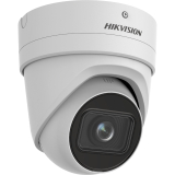 HikVision 4 MP Cámara de torreta DS-2CD2H46G2-IZS C