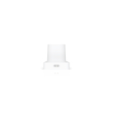 Ubiquiti G2 Access Reader Pro White