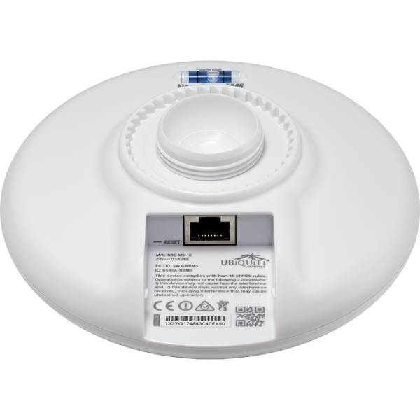 Ubiquiti airMAX NanoBeam M5